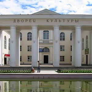Дворцы и дома культуры Ивангорода