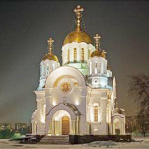 Религиозные учреждения Ивангорода