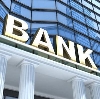 Банки в Ивангороде