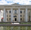 Дворцы и дома культуры в Ивангороде