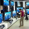 Магазины электроники в Ивангороде